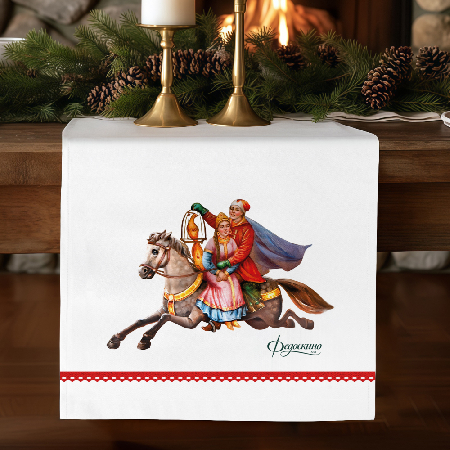 Дорожка столовая Сказки "Федоскино"