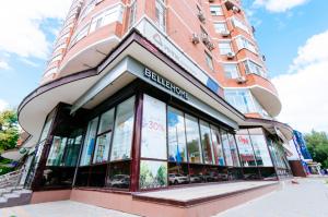 344000, Ростов-на-Дону, ул. Красноармейская, д. 141/128