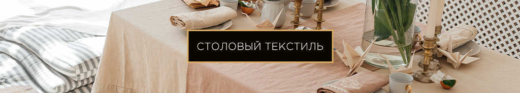 линковка копия.png линковка копия.png