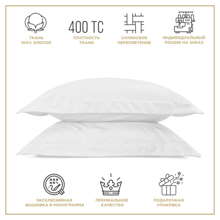 Комплект постельного белья Винсент Silver страйп-сатин 400 TC