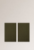 Комплект полотенец столовых lin/cotton Olive Green