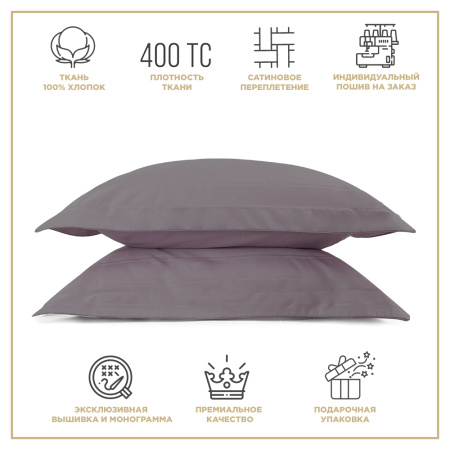 Комплект постельного белья Винсент Chocolate страйп-сатин 400 TC