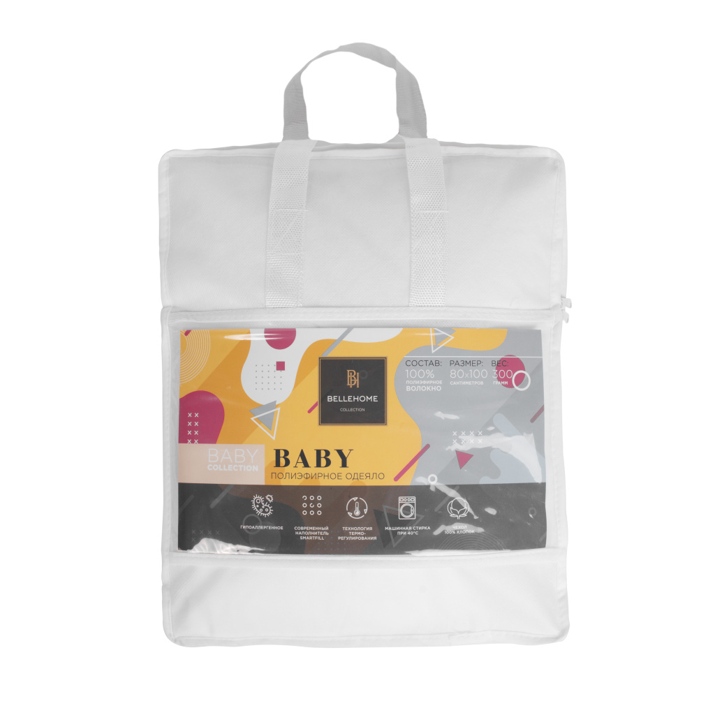 Одеяло Детское